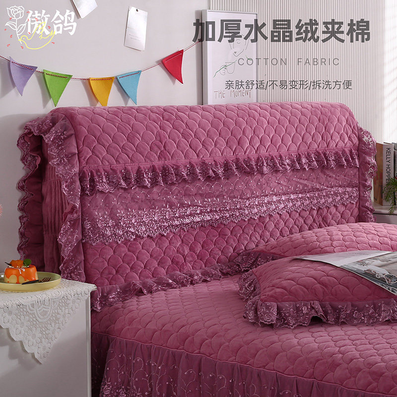 全包床头套罩加厚夹棉水晶绒床头软包靠枕套万能保护防尘套可定制,居家布艺,床头罩,淘宝优惠券,粉丝福利购,淘宝优惠卷