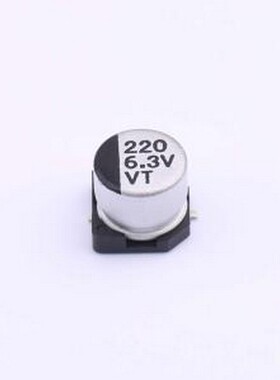VT0J221M-CRE54 贴片型铝电解电容 220uF ±20% 6.3V SMD,D6.3xL5