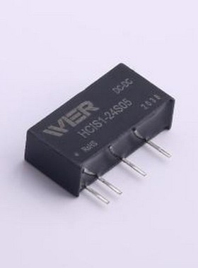 HCIS1-24S05 电源模块 HCIS1-24S05 插件