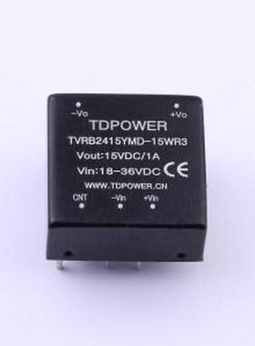 TVRB2415YMD-15WR3 电源模块 TVRB2415YMD-15WR3 插件,25.4x25.4m