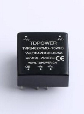 TVRB4824YMD-15WR3 电源模块 TVRB4824YMD-15WR3 DIP,25.4x25.4mm