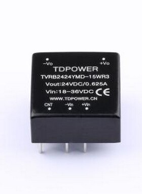 TVRB2424YMD-15WR3 电源模块 TVRB2424YMD-15WR3 插件,25.4x25.4m