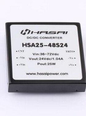 HSA25-48S24 电源模块 HSA25-48S24 50.8x50.8x11.7mm