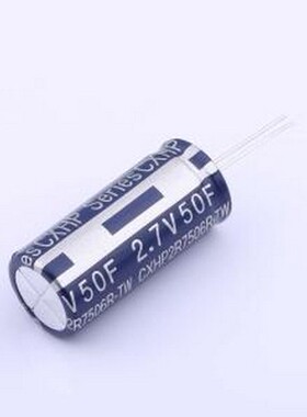 CXHP2R7506R-TW 2.7V50F 超级电容器 50F ±20% 2.7V 插件,P=7.5m