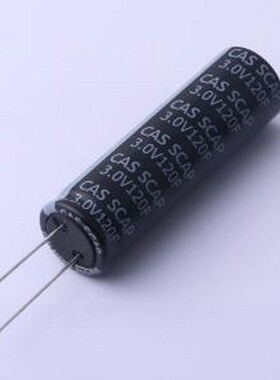 SCD3R0V127C16DSZ 超级电容器 120F 3V 插件,P=7.7mm