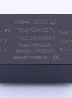 TAD20-5-WH 电源模块 TAD20-5-WH 插件,45x62mm