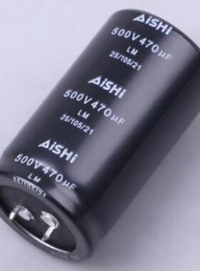 ELM2HM471R60KT 牛角型电解电容 470uF ±20% 500V 插件,D35xL60m