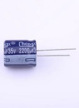 GR228M035L20RR0VZ2FPD 直插铝电解电容 2200uF ±20% 35V 紫加垫