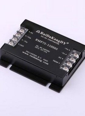 RMF75-110S05 电源模块 DCDC电源模块 SMD,81.5x68x17mm