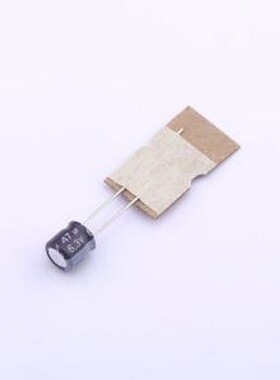 SSL470M0JSA-0505 直插铝电解电容 47uF ±20% 6.3V 插件,D5xL5mm