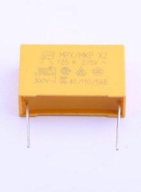 MP2125K27F1X8LC 安规电容 1.2uF ±10% 275V 等级:X2 插件,P=27.