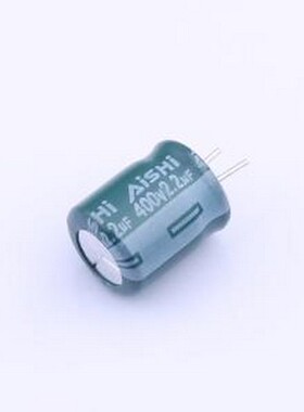 EGX2GM2R2F09C36TS3 直插铝电解电容 2.2uF ±20% 400V 插件,D8xL