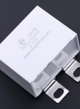 HAPB1K2W22J0M6 薄膜电容 2.2uF ±5% 1.2kV 螺栓安装