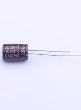 EHS2GM6R8F12OT 直插铝电解电容 6.8uF ±20% 400V 插件,D8xL12mm