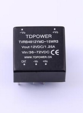 TVRB4812YMD-15WR3 电源模块 TVRB4812YMD-15WR3 插件,25.4x25.4m