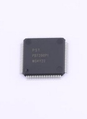 PB7200 电池管理 20串锂电池管理模拟前端芯片AFE LQFP-80