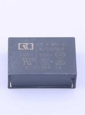 GX5129C 安规电容 等级:X2 4.7uF ±10% 330V 插件