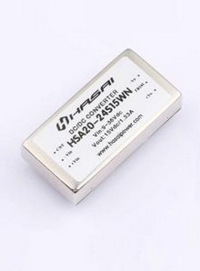 HSA20-24S15WN 电源模块 DC-DC电源模块Vin=9-36V Vout=15V 1.33A