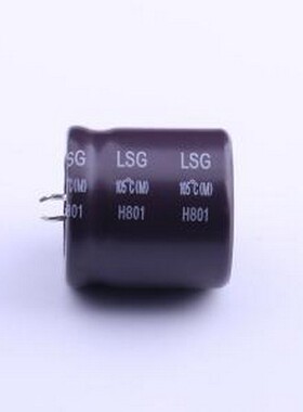 LSG222M1J--A2525 牛角型电解电容 2200uF ±20% 63V 插件,D25xL2