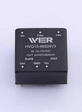 HVQ15-48S24V3 电源模块 HVQ15-48S24V3 插件