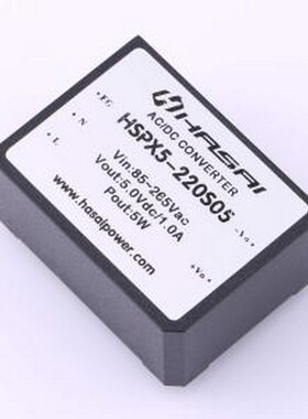 HSPX5-220S05 电源模块 AC-DC电源模块Vin=85-265VAC Vout=5.0V 1
