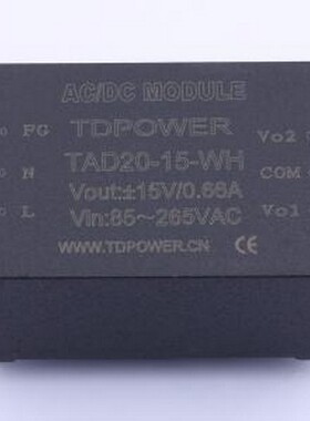 TAD20-15-WH 电源模块 TAD20-15-WH 插件,45x62mm