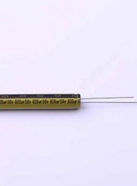 LKMD5001H821MF 直插铝电解电容 820uF ±20% 50V 插件,D8xL50mm