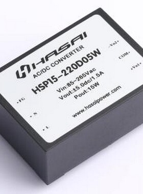 HSP15-220D05W 电源模块 AC-DC电源模块Vin=85-265VAC Vout=±5.0