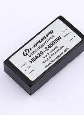 HSA20-24S05W 电源模块 DC-DC电源模块Vin=9-36V Vout=5V 4.0A 功