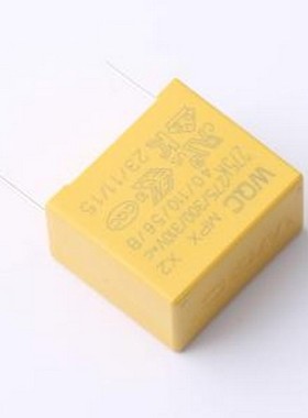 C50Q3275KF13L150A10 安规电容 等级:X2 2.7uF 插件,P=27.5mm