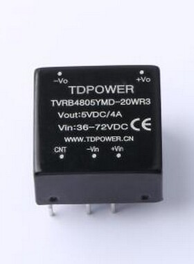TVRB4805YMD-20WR3 电源模块 TVRB4805YMD-20WR3 插件,25.4x25.4m