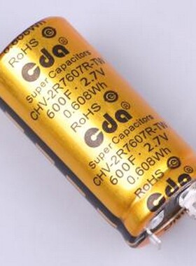 CHV-2R7607R-TW-Z2 超级电容器 600F -10%~+30% 2.7V 插件