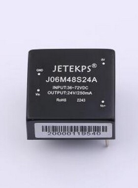 J06M48S24A 电源模块 J06M48S24A 插件