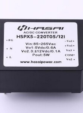 HSPX5-220T05/12I 电源模块 HSPX5-220T05/12I 插件