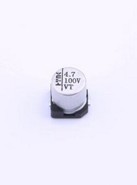 HY2A4R7MC050054MEO 贴片型铝电解电容 4.7uF ±20% 100V SMD,D5x