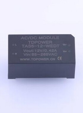TAS5-12-WEDT 电源模块 TAS5-12-WEDT 插件,19x38mm