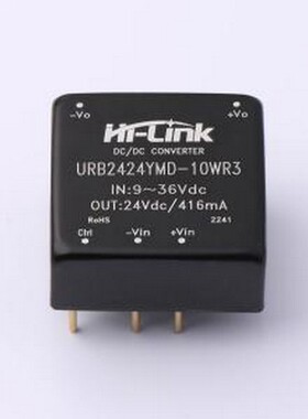 URB2424YMD-10WR3 电源模块 直流隔离电源模块24V转24V短路保护 D