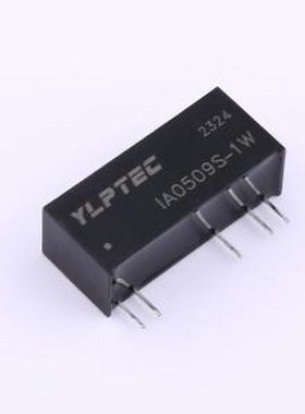 IA0509S-1W 电源模块 IA0509S-1W SIP