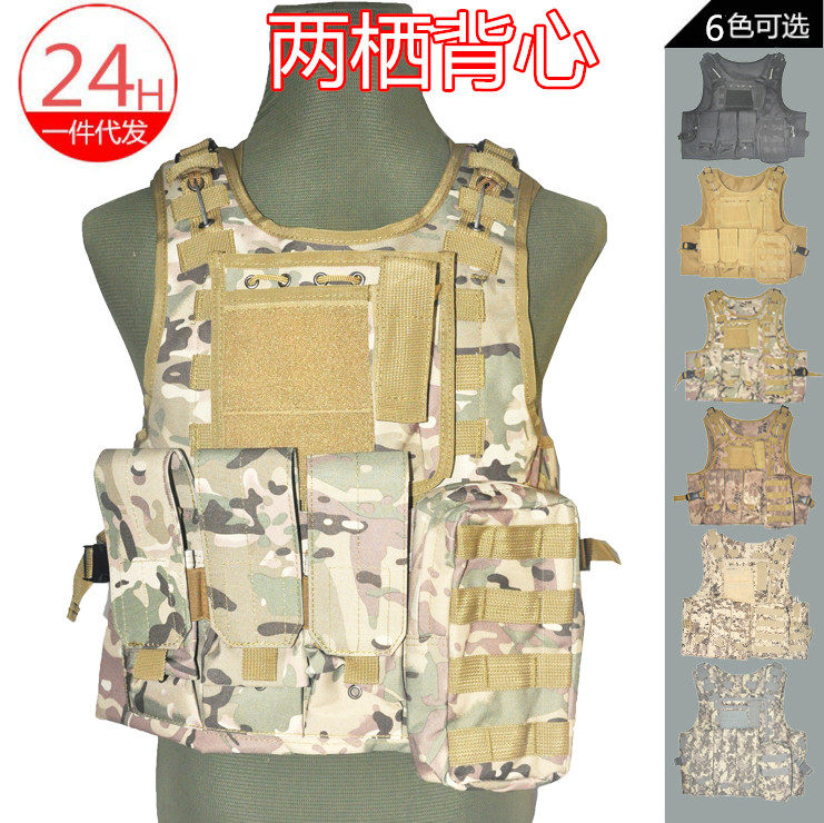 MOLLE户外战术CS野外生存JPC吃鸡绝地求生三级两栖马甲穿钢丝背心在类目 户外/登山/野营/旅行用品, 军迷服饰/军迷用品, 迷彩服/军迷服/作训服, 战术背心中 - 来自Buy2taobao.com提供专业的淘宝代购服务