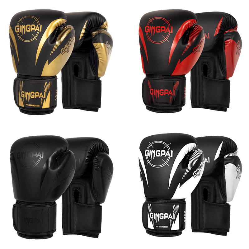 专业成人拳击手套散打泰拳搏击训练拳套男女实战格斗打沙袋14oz