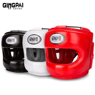 横梁拳击头盔成人儿童散打护头套泰拳搏击护具格斗实战护下巴鼻梁