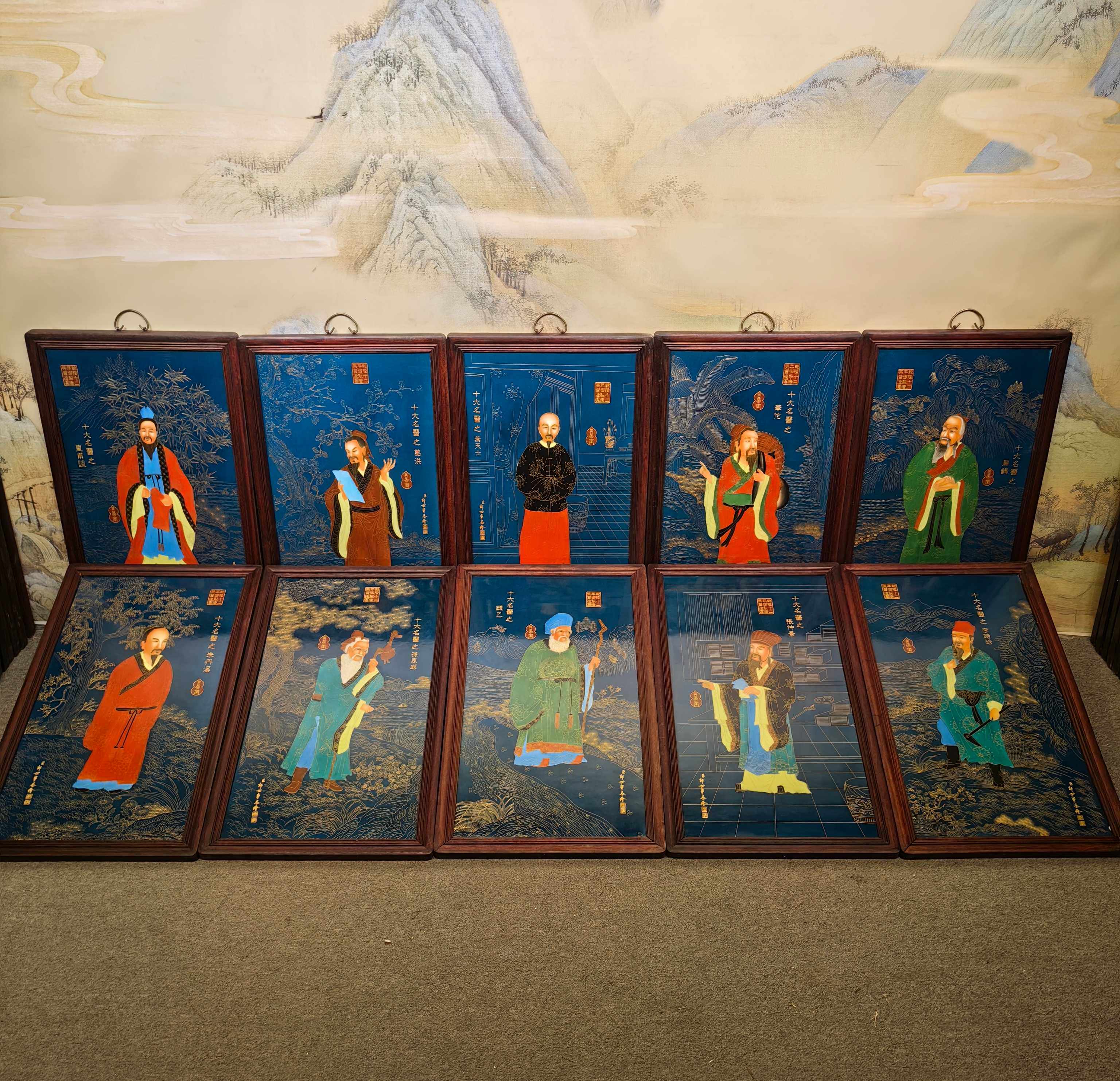精品古玩收藏仿古红木镶瓷板画古代十大名医中堂挂屏医馆装饰画