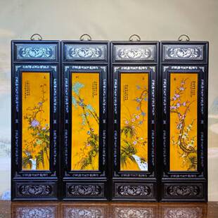 中式红木描银镶瓷板画帝黄釉粉彩花鸟梅兰竹菊中堂四条挂屏一套