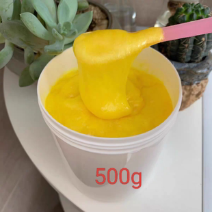 500g 1000g黄膏白膏嫩白色斑保湿祛各种斑拉丝扒皮黄芪美容院专用