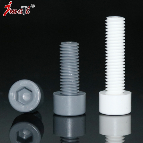 圆柱头耐酸碱内六方塑胶螺钉