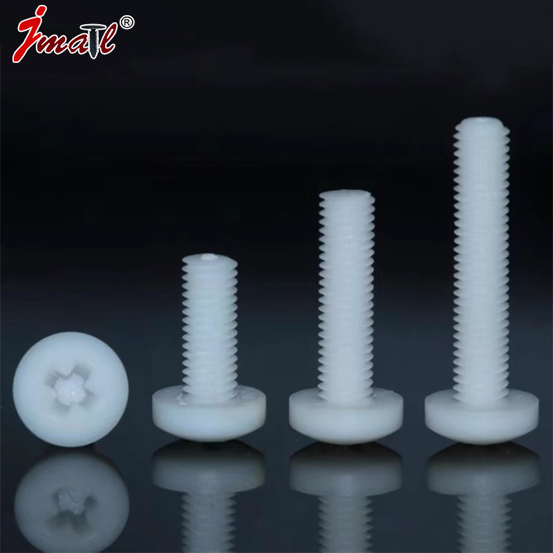 十字圆头尼龙塑料增强型螺栓