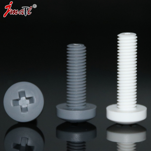 聚丙烯绝缘耐酸碱塑胶圆头螺钉