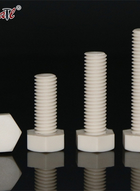 外六角PPH塑料螺丝垫片M6-M24耐酸碱耐腐蚀灰色塑胶六角螺母平垫