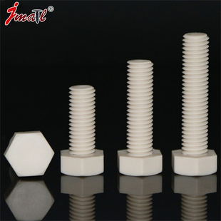 外六角PPH塑料螺丝垫片M6 M24耐酸碱耐腐蚀灰色塑胶六角螺母平垫