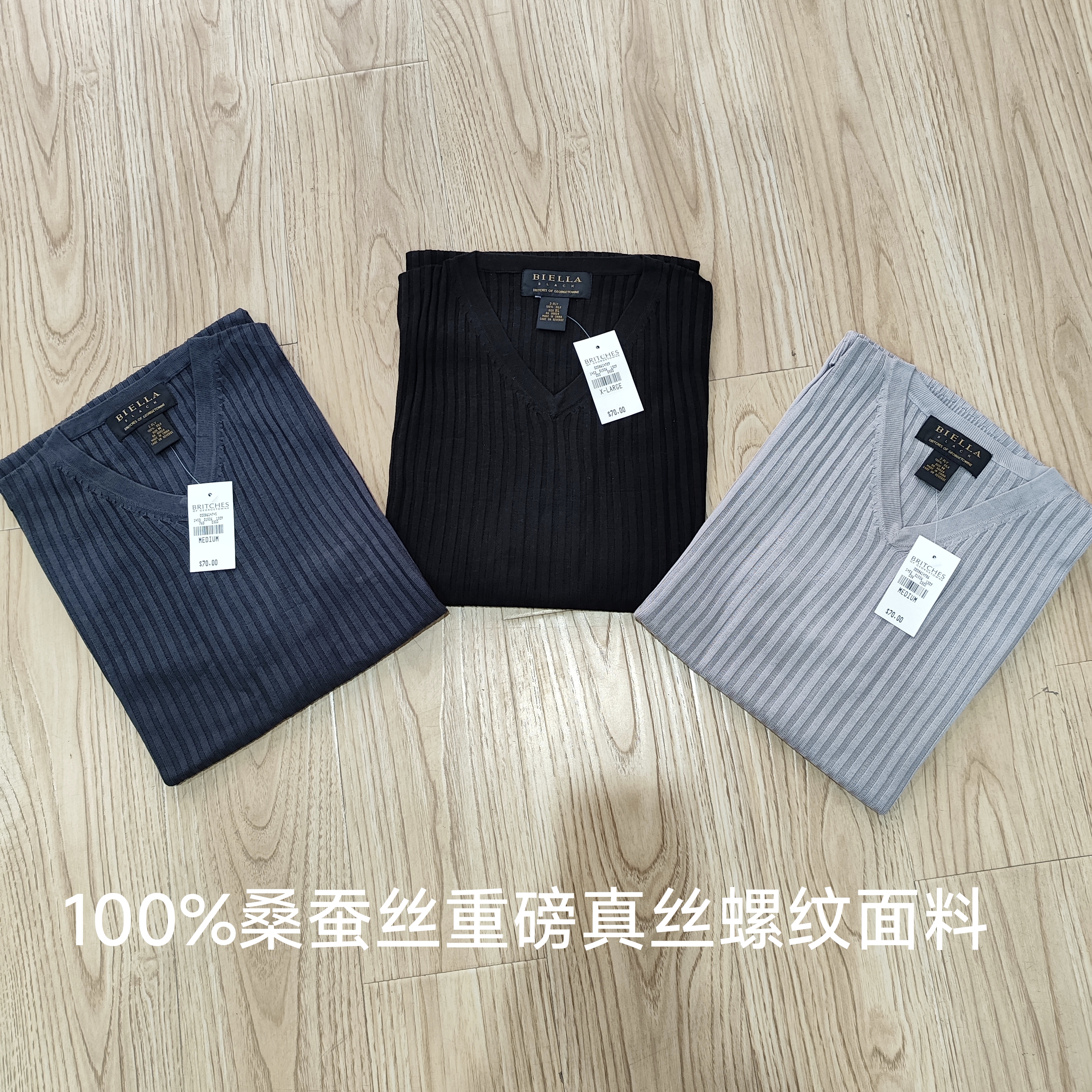 外贸春夏男士100%桑蚕丝短袖T恤